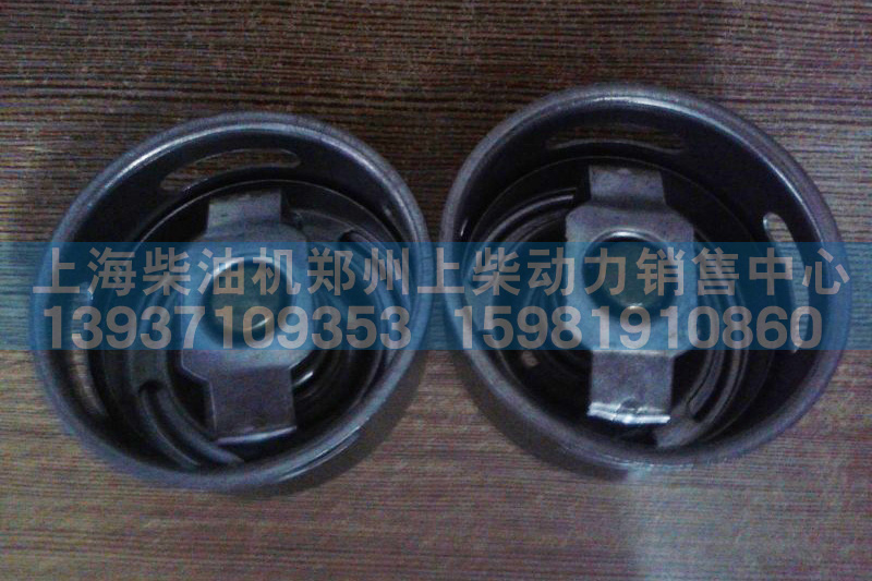 D02-102-05，D02-102-06,节温器,上海柴油机郑州上柴动力销售中心
