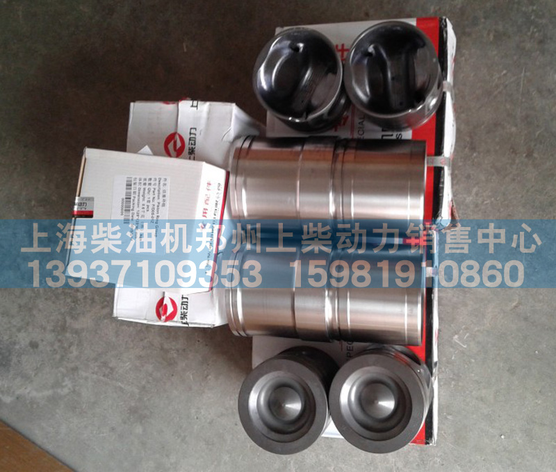 SC9DF,四配套,上海柴油机郑州上柴动力销售中心