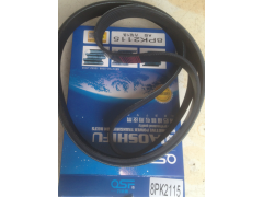 8PK2115,8PK2115皮带,济南旭朗汽车配件有限公司