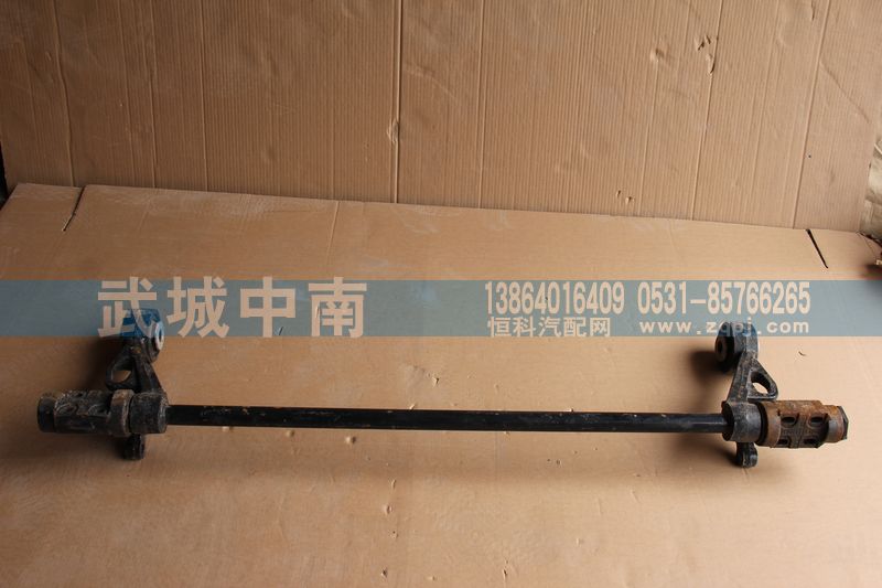 AZ1664430021,翻转轴A7,济南武城重型车外饰件厂