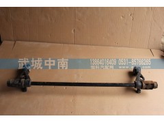AZ1664430021,翻转轴A7,济南武城重型车外饰件厂