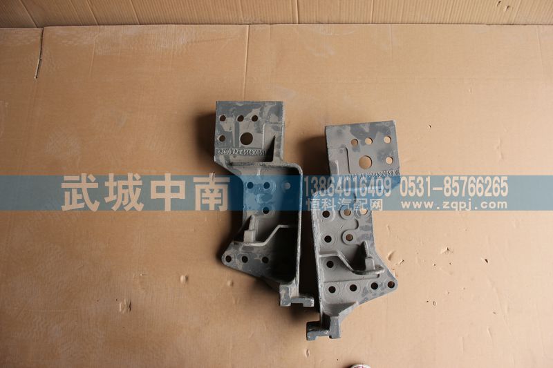 AZ1664430051/2,左右翻转支架A7,济南武城重型车外饰件厂