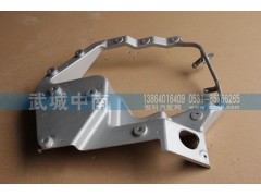 AZ9925720001,A7左大灯支架,济南武城重型车外饰件厂
