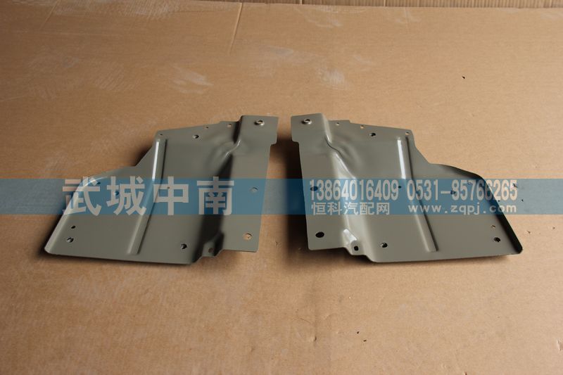 ,TGLJB铁杠连接板（左右）A7,济南武城重型车外饰件厂