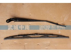 WG1661740021/3,雨刮臂A7,济南武城重型车外饰件厂