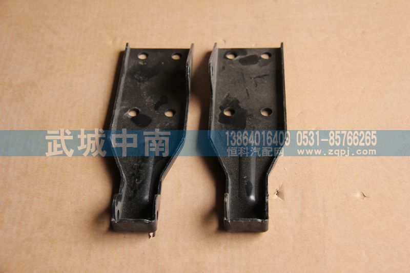 WG1664110021/22,左右前脸合页A7,济南武城重型车外饰件厂