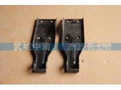 WG1664110021/22,左右前脸合页A7,济南武城重型车外饰件厂