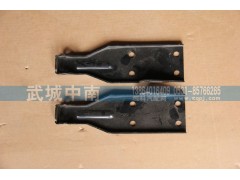 WG1664110021/22,左右前脸合页A7,济南武城重型车外饰件厂