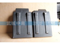 AZ1642230103/4,左/右前轮后挡泥板(皮纹)13款,济南武城重型车外饰件厂