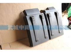 AZ1642230103/4,左/右前轮后挡泥板(皮纹)13款,济南武城重型车外饰件厂