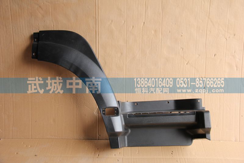 AZ1642230106,右叶子板前段（皮纹）13款,济南武城重型车外饰件厂