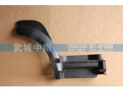 AZ1642230106,右叶子板前段（皮纹）13款,济南武城重型车外饰件厂