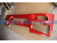 AZ1642242101,高位铁杠（宽体1.5mm）10款,济南武城重型车外饰件厂