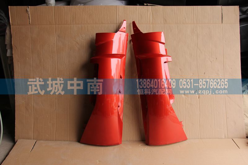 WG1664112051/2,左右导风罩总成T7,济南武城重型车外饰件厂