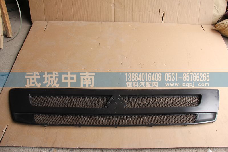 WG1664112061,前面罩网T7,济南武城重型车外饰件厂