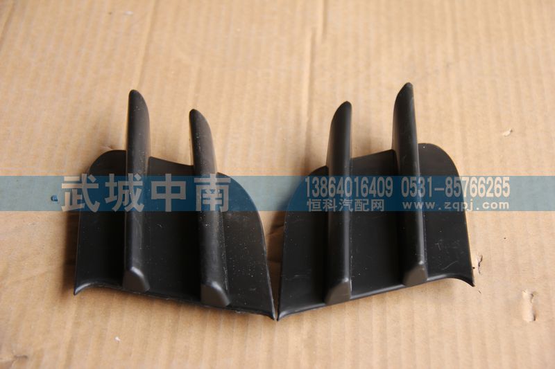 WG1642241023/4,左/右雾灯装饰板10款,济南武城重型车外饰件厂