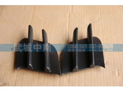 WG1642241023/4,左/右雾灯装饰板10款,济南武城重型车外饰件厂