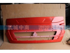 WG1664113011,前面罩（低地板83mm)T7,济南武城重型车外饰件厂