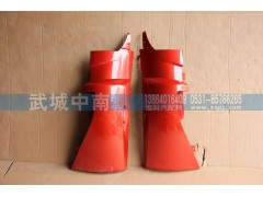 WG1664113051/2,左右导风罩T7高位,济南武城重型车外饰件厂
