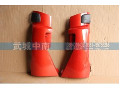 WG1662115005/6,左/右导风罩T5G,济南武城重型车外饰件厂
