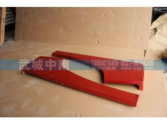 WG1664235005/6,左/右前叶子板后端T5G,济南武城重型车外饰件厂