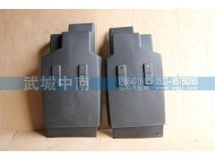 WG1664235017/8,左/右后翼子板（含内衬）T5G,济南武城重型车外饰件厂