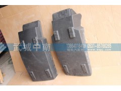 WG1664230089/90,左右前轮后挡泥板T7,济南武城重型车外饰件厂