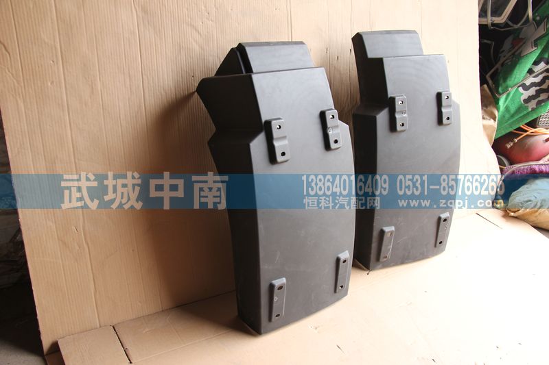 WG1664230089/90,左右前轮后挡泥板T7,济南武城重型车外饰件厂