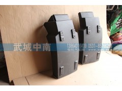 WG1664230089/90,左右前轮后挡泥板T7,济南武城重型车外饰件厂