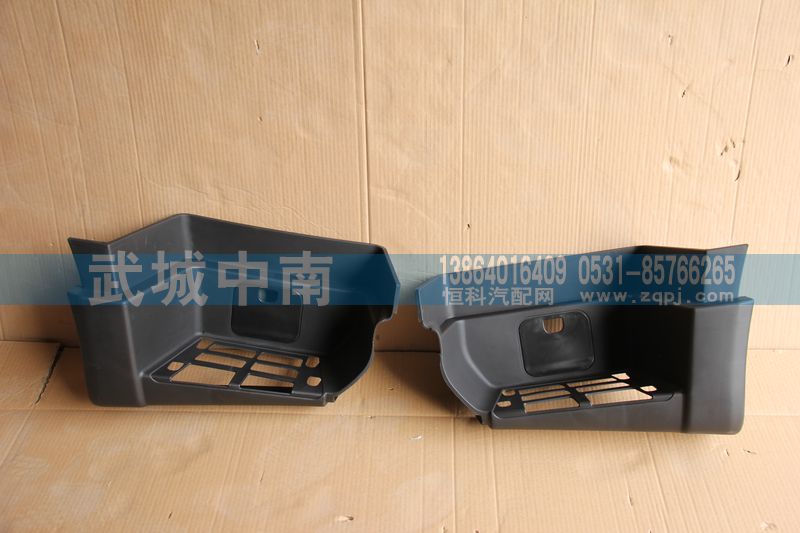 WG1664245009/10,左/右上车踏板T5G,济南武城重型车外饰件厂