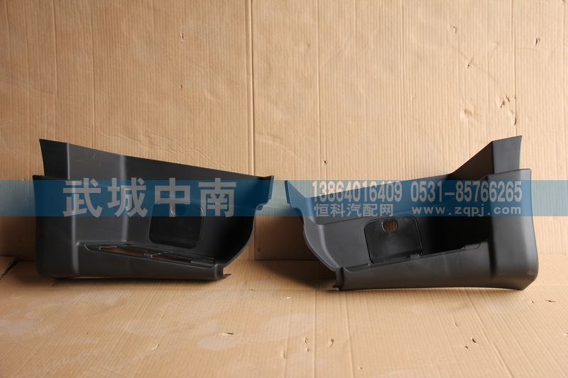 WG1664245009/10,左/右上车踏板T5G,济南武城重型车外饰件厂