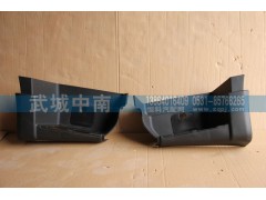 WG1664245009/10,左/右上车踏板T5G,济南武城重型车外饰件厂