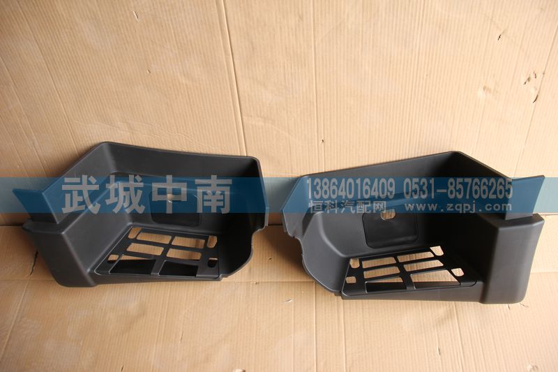 WG1664245009/10,左/右上车踏板T5G,济南武城重型车外饰件厂