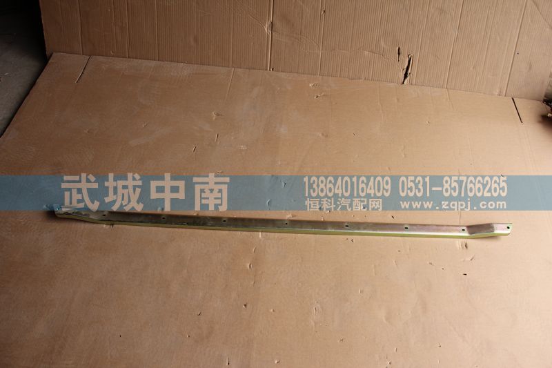 WG1664242012,T7保险杠上横梁总成,济南武城重型车外饰件厂