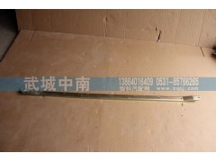 WG1664242012,T7保险杠上横梁总成,济南武城重型车外饰件厂