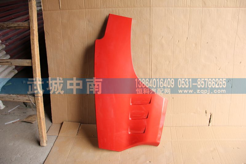 WG1664335101,左外车门下护板T5G,济南武城重型车外饰件厂