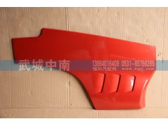 WG1664335102,右外车门下护板T5G,济南武城重型车外饰件厂