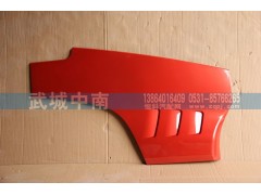 WG1664335102,右外车门下护板T5G,济南武城重型车外饰件厂