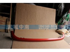 WG1664243002,高位保险杠下部铁T7,济南武城重型车外饰件厂