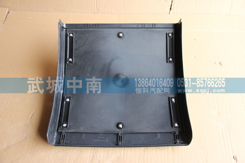 WG9918950222,后桥后挡泥板T7,济南武城重型车外饰件厂
