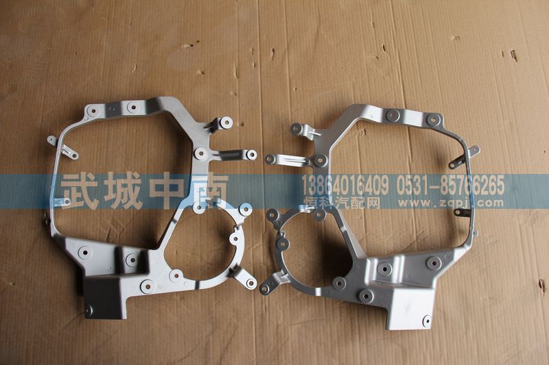 WG9925720030/1,左/右大灯支架T5G,济南武城重型车外饰件厂