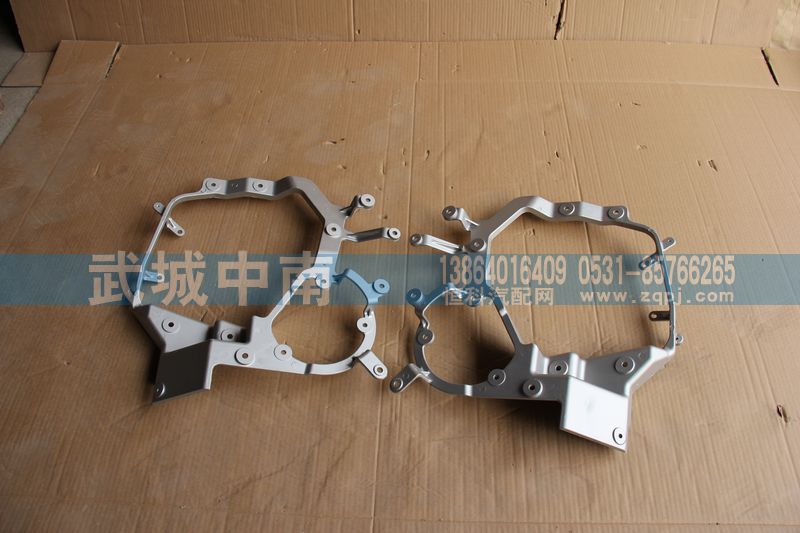 WG9925720030/1,左/右大灯支架T5G,济南武城重型车外饰件厂
