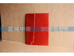 WG1664290032,高地板左工具箱盖A7,济南武城重型车外饰件厂