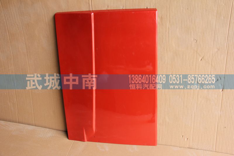 WG1664290032,高地板左工具箱盖A7,济南武城重型车外饰件厂