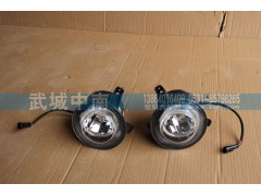 WG9925721009/10,左/右雾灯T5G,济南武城重型车外饰件厂
