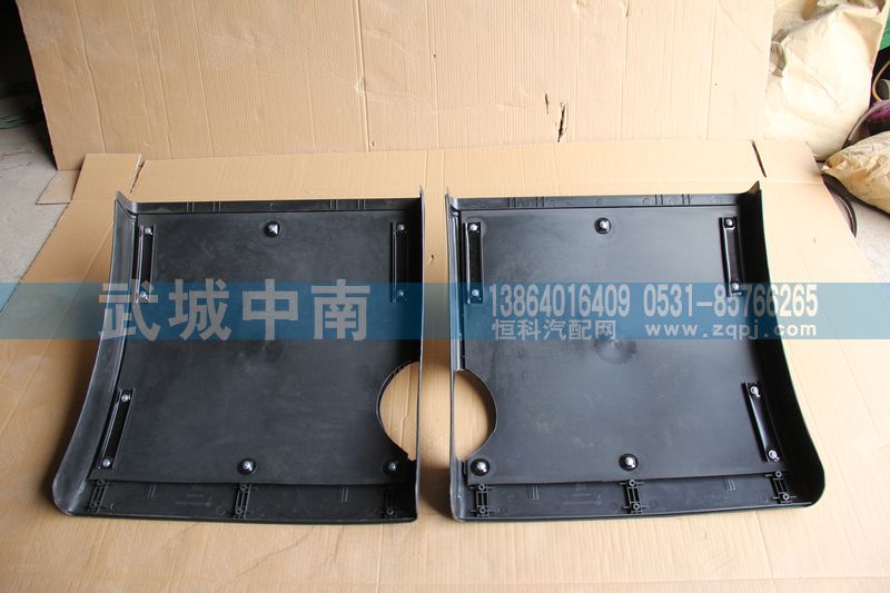 ,中轮罩中桥后挡泥板（左右）T7,济南武城重型车外饰件厂