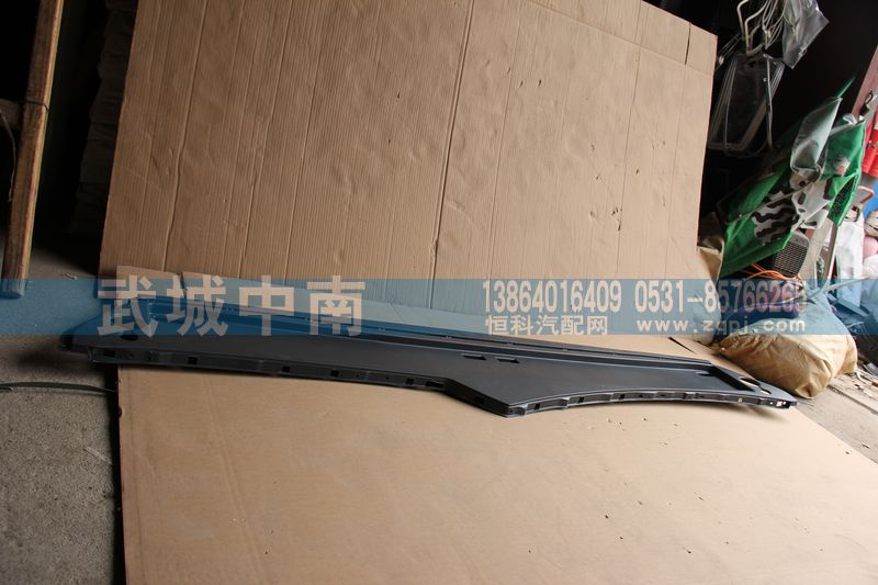 WG1664770001,杂物箱下盖板A7,济南武城重型车外饰件厂