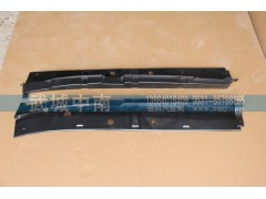 WG166411003701/2,左/右流水槽总成HWA7,济南武城重型车外饰件厂