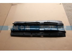 WG166411003701/2,左/右流水槽总成HWA7,济南武城重型车外饰件厂