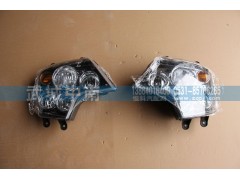 WG9925720001/2,前照灯总成（左右）A7,济南武城重型车外饰件厂